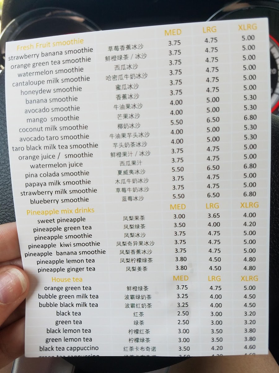SHAKA SHAKA TEA HOUSE Menu - Image 6
